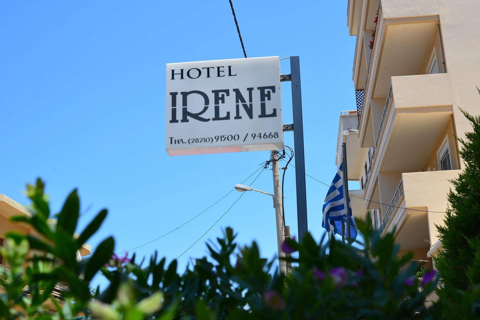 Irene Hotel Chania  ภายนอก รูปภาพ